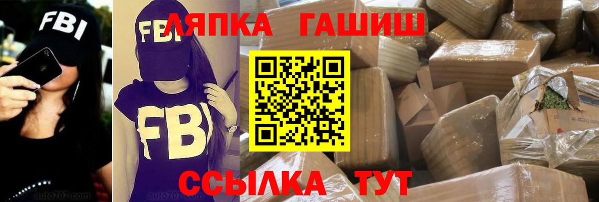 Гашиш индика сатива  Вход с VPN  Норильск  Гашиш ice o lator 