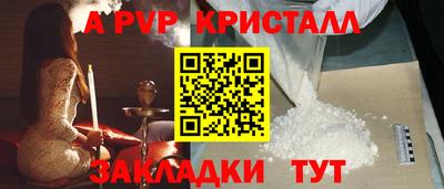ПСИЛОЦИБИНОВЫЕ ГРИБЫ Сланцы