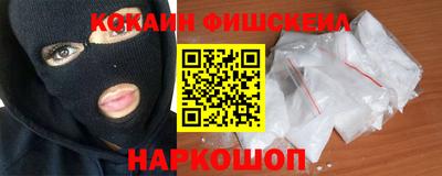дмт Славянск-на-Кубани
