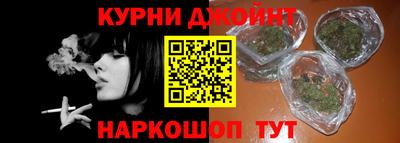 дмт Славянск-на-Кубани
