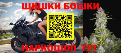 дмт Славянск-на-Кубани