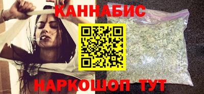 ПСИЛОЦИБИНОВЫЕ ГРИБЫ Сланцы