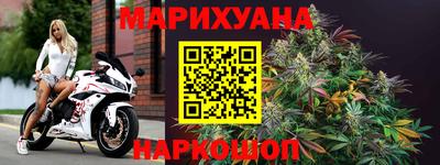 кокаин VHQ Славгород