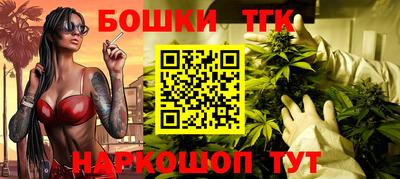 ПСИЛОЦИБИНОВЫЕ ГРИБЫ Сланцы