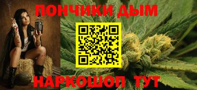 ПСИЛОЦИБИНОВЫЕ ГРИБЫ Сланцы