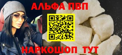 дмт Славянск-на-Кубани