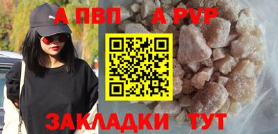 дмт Славянск-на-Кубани