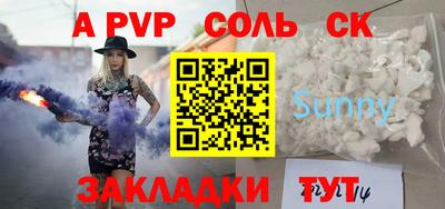 ПСИЛОЦИБИНОВЫЕ ГРИБЫ Сланцы
