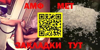 кокаин VHQ Славгород