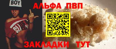дмт Славянск-на-Кубани
