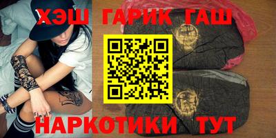 ПСИЛОЦИБИНОВЫЕ ГРИБЫ Сланцы