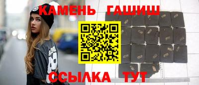 дмт Славянск-на-Кубани
