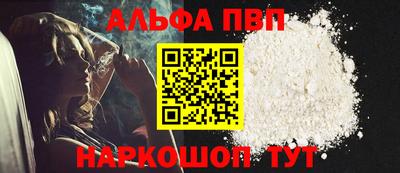дмт Славянск-на-Кубани