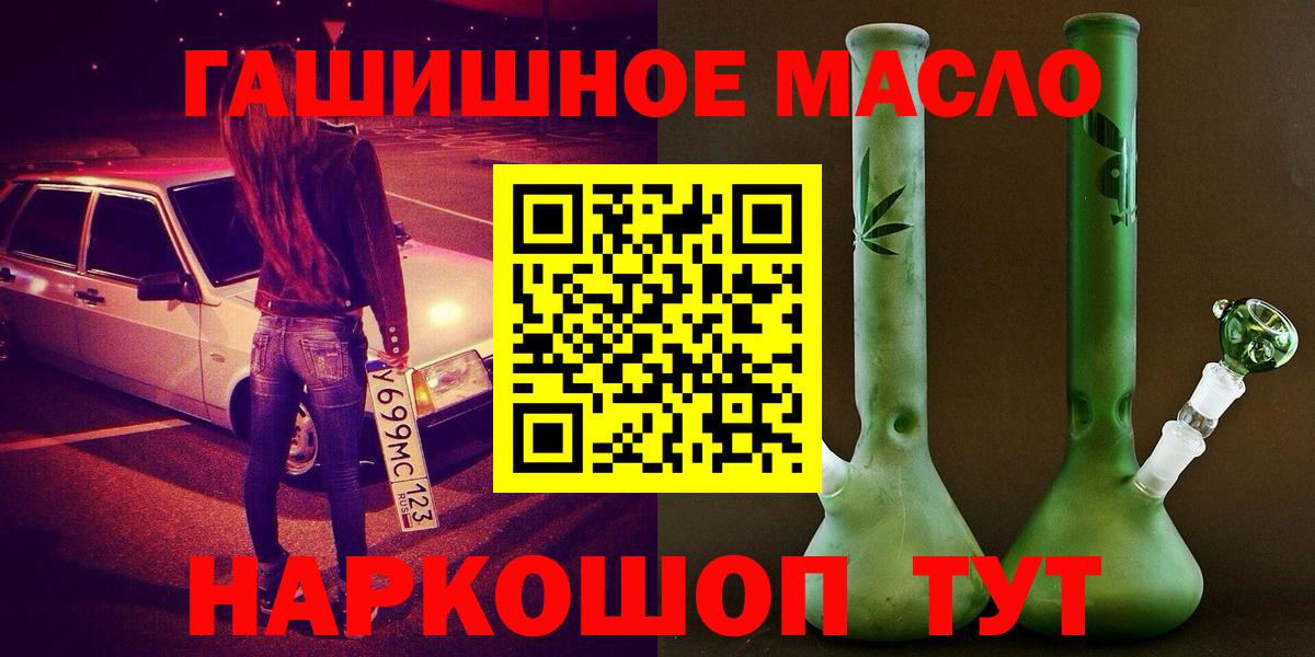 Дистиллят ТГК Wax Норильск